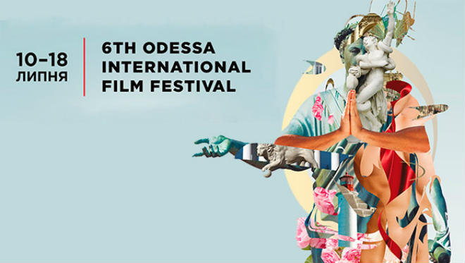Программа 6-го Одесского кинофестиваля