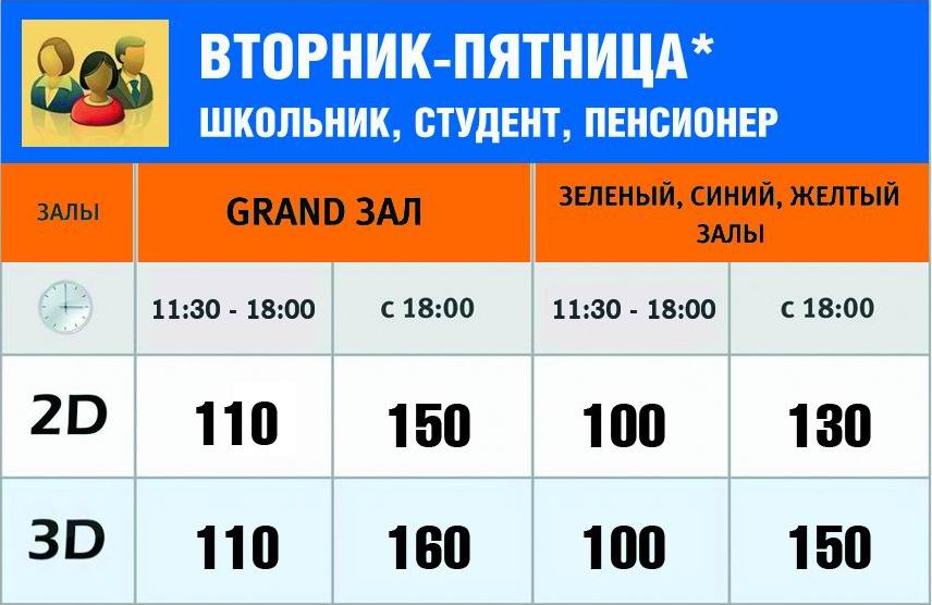 Заказать футболки с надписями через интернет нижний новгород
