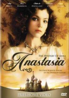 Анастасия: Тайна Анны