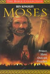 Біблійні сказання. Моїсей
