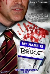 Меня зовут Брюс