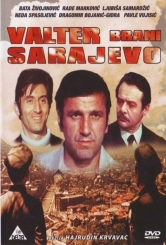 Вальтер захищає Сараєво