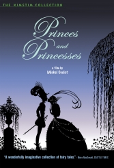 Принцы и принцессы