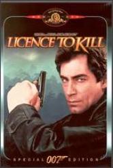 Ліцензія на вбивство (007)