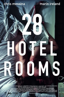 28 кімнат