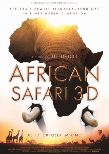 Африканське сафарі 3D