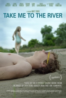 Відведи мене до річки