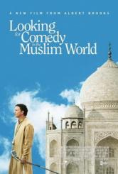 У пошуках комедії в мусульманському світі