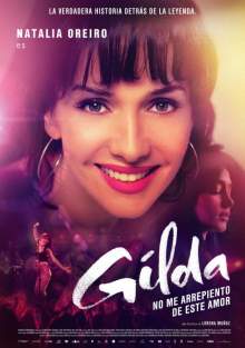 Я − Гильда