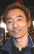 Тсутому Кітагава (Tsutomu Kitagawa)