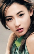 Сесилия Чун (Cecilia Cheung)