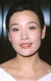 Джоан Чэнь (Joan Chen)