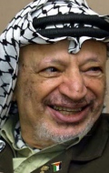 Ясир Арафат / Yasser Arafat