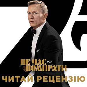 русские актеры в фильме превосходство борна
