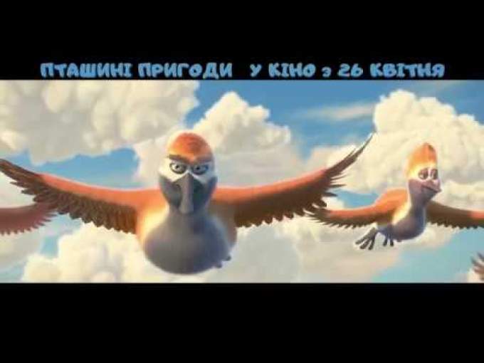 Украинский ТВ-ролик (украинский дубляж)