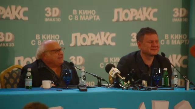 Відео з прес-конференції