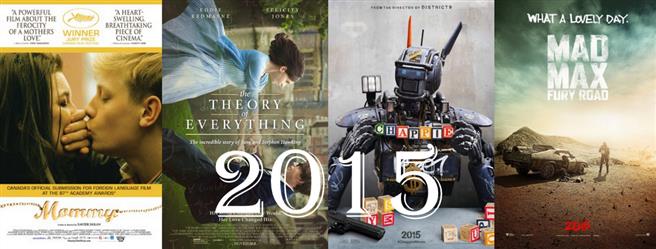 Самые ожидаемые премьеры 2015 года. Часть 1