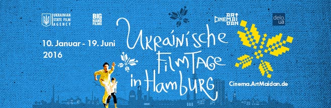 ArtMaidan Cinema – Украинские Кинодни в Гамбурге