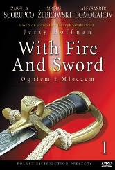 Вогнем і мечем