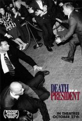 Смерть Президента
