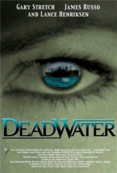 Мертві води