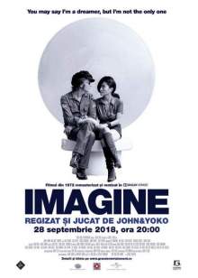 Джон Леннон і Йоко Оно: Imagine