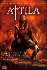 Аттила завойовник