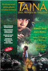 Таємниця: Пригоди в Амазонці