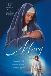 Марія, мати Ісуса