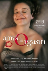 Оргазм Емі