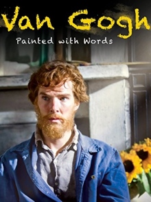 Ван Гог: Портрет, написаний словами