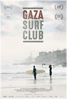 Сёрф клуб сектора Газа