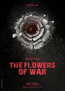Квіти війни