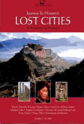 BBC - Погляд у минуле. Загублені міста майя.