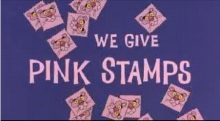 Ми даємо рожеві марки