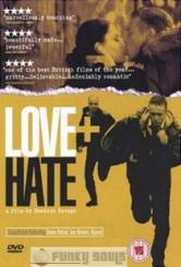Любов + Ненависть
