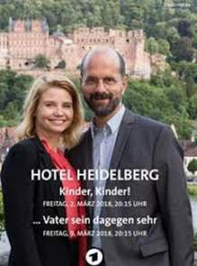 Hotel Heidelberg ...Vater sein dagegen sehr