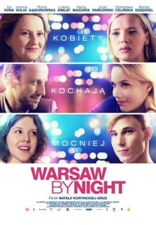 Варшава вночі