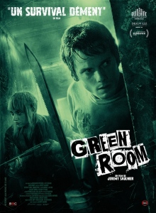 Зелена кімната