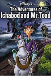 Приключения Икабода и мистера Тоада
