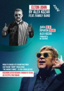 Elton John by Alex Kozar feat. Family Band