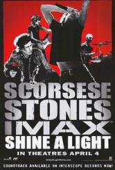 The Rolling Stones: Хай буде світло!