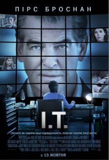 I.T.