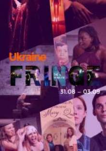 Ukraine fringe: Dedication
