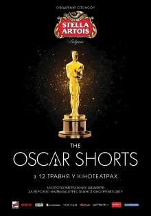 Oscar Shorts