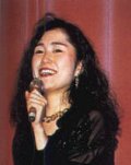 Тієко Кавасіма / Chiyoko Kawashima