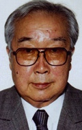 Сехей Імамура / Shohei Imamura