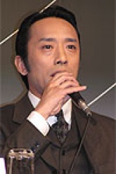 Тосио Какэи (Toshio Kakei)