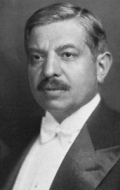 Пьер Лаваль (Pierre Laval)