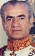 Шах Мохаммед Реза Пехлеви / Shah Mohammed Reza Pahlavi